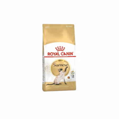 Royal Canin Siamese Adult Cat Food